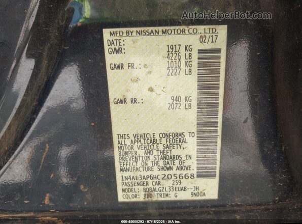 1N4AL3AP6HC205668 2017 NISSAN ALTIMA Gray Widok komory silnika