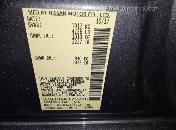 1N4AL3AP6JC129276 2018 NISSAN ALTIMA Gray ძრავის განყოფილების ხედი