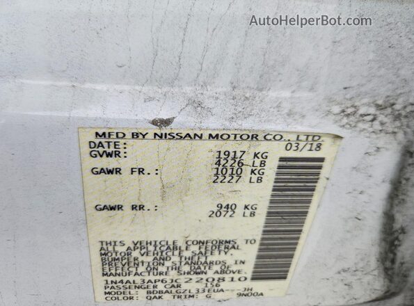 1N4AL3AP6JC220810 2018 NISSAN ALTIMA White ძრავის განყოფილების ხედი