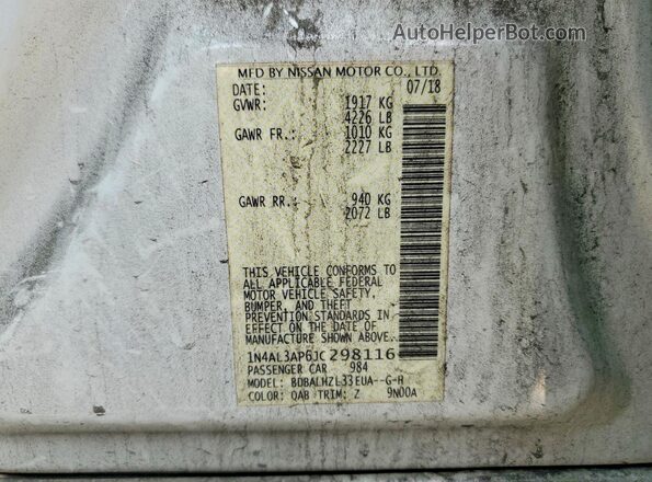 1N4AL3AP6JC298116 2018 NISSAN ALTIMA White ძრავის განყოფილების ხედი