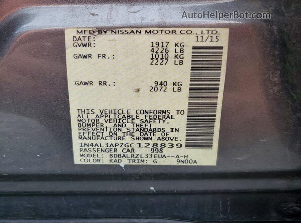 1N4AL3AP7GC128839 2016 NISSAN ALTIMA Silver Vista del compartimento del motor