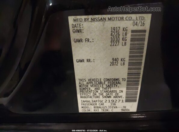 1N4AL3AP7GC219271 2016 NISSAN ALTIMA Черный Вид подкапотного пространства