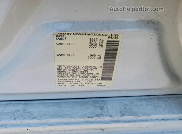 1N4AL3AP7GC220520 2016 NISSAN ALTIMA Белый Вид подкапотного пространства