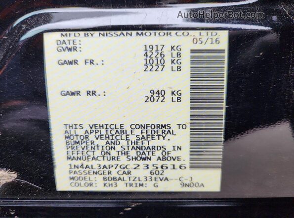 1N4AL3AP7GC235616 2016 NISSAN ALTIMA Black Շարժիչի բաժամունքի տեսք