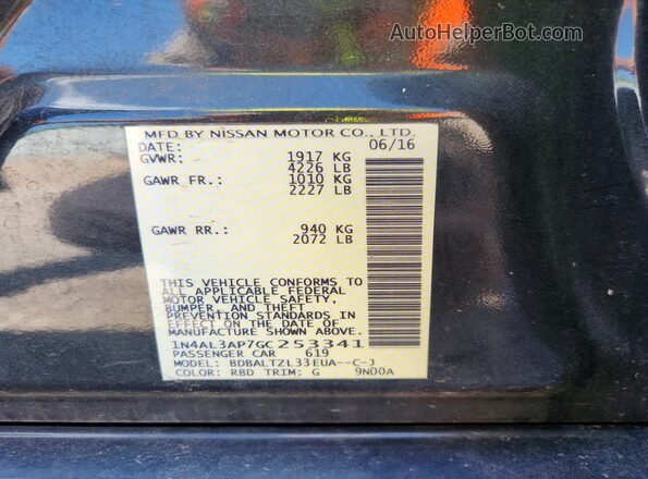 1N4AL3AP7GC253341 2016 NISSAN ALTIMA Charcoal ძრავის განყოფილების ხედი
