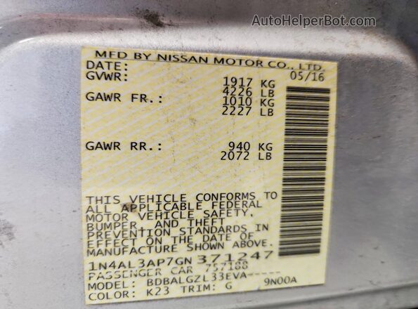 1N4AL3AP7GN371247 2016 NISSAN ALTIMA Серебряный Вид подкапотного пространства