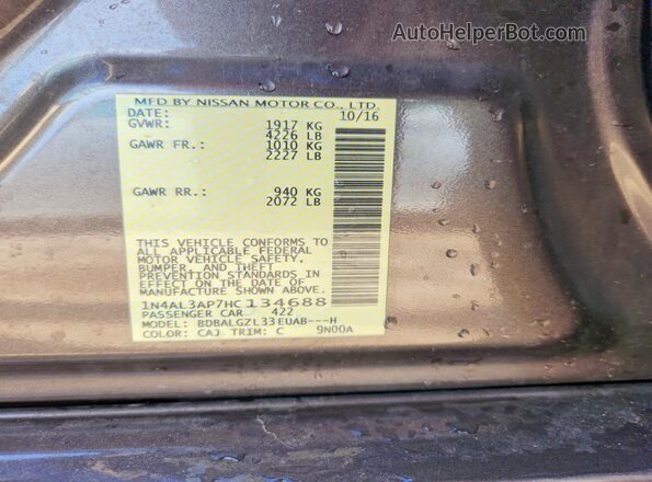 1N4AL3AP7HC134688 2017 NISSAN ALTIMA Коричневый Вид подкапотного пространства