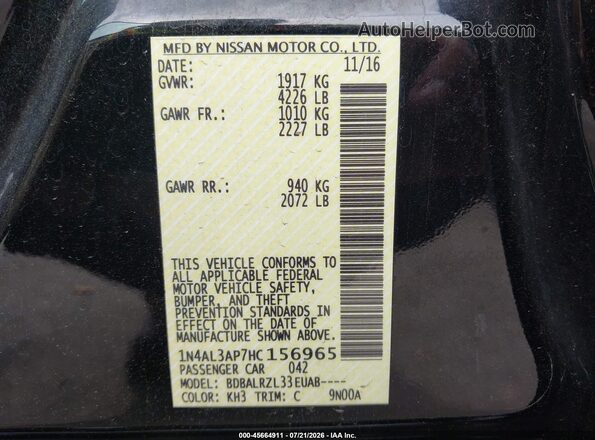 1N4AL3AP7HC156965 2017 NISSAN ALTIMA Black ძრავის განყოფილების ხედი