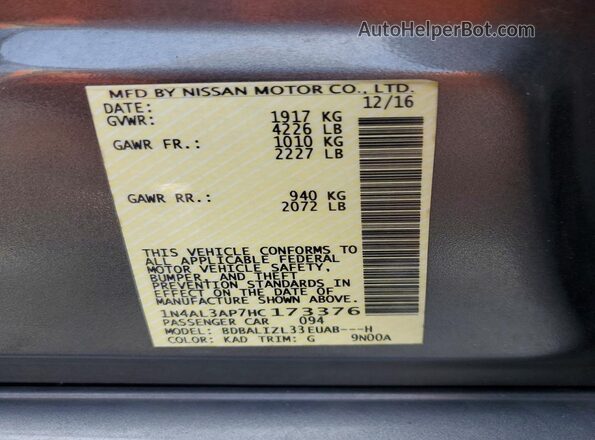 1N4AL3AP7HC173376 2017 NISSAN ALTIMA Gray ძრავის განყოფილების ხედი
