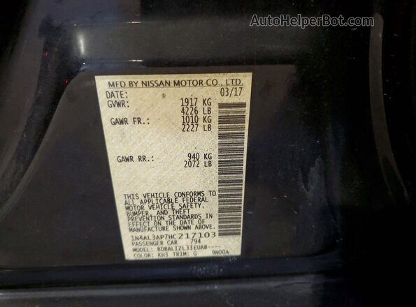 1N4AL3AP7HC217103 2017 NISSAN ALTIMA Black ძრავის განყოფილების ხედი