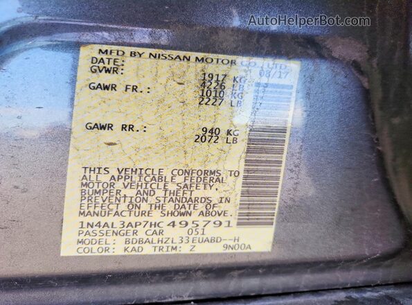 1N4AL3AP7HC495791 2017 NISSAN ALTIMA Gray ძრავის განყოფილების ხედი