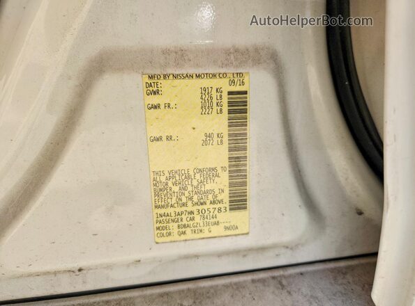 1N4AL3AP7HN305783 2017 NISSAN ALTIMA Белый Вид подкапотного пространства