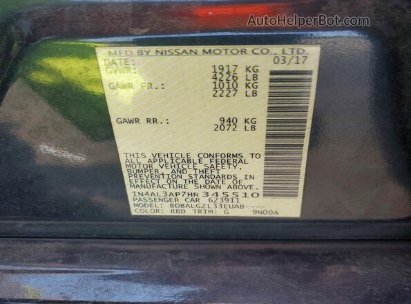 1N4AL3AP7HN345510 2017 NISSAN ALTIMA Blue Вид підкапотного простору
