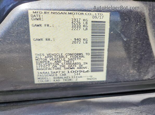 1N4AL3AP7JC100966 2018 NISSAN ALTIMA Gray ძრავის განყოფილების ხედი