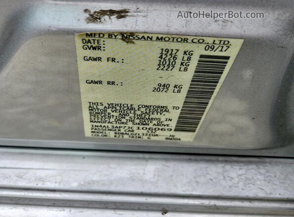 1N4AL3AP7JC106069 2018 NISSAN ALTIMA Silver Շարժիչի բաժամունքի տեսք