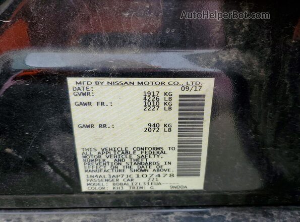 1N4AL3AP7JC107478 2018 NISSAN ALTIMA Black Vista del compartimento del motor