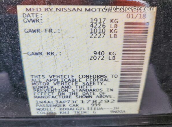 1N4AL3AP7JC178292 2018 NISSAN ALTIMA Black Engine compartment view