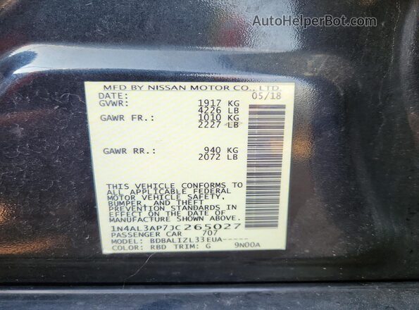 1N4AL3AP7JC265027 2018 NISSAN ALTIMA Gray ძრავის განყოფილების ხედი