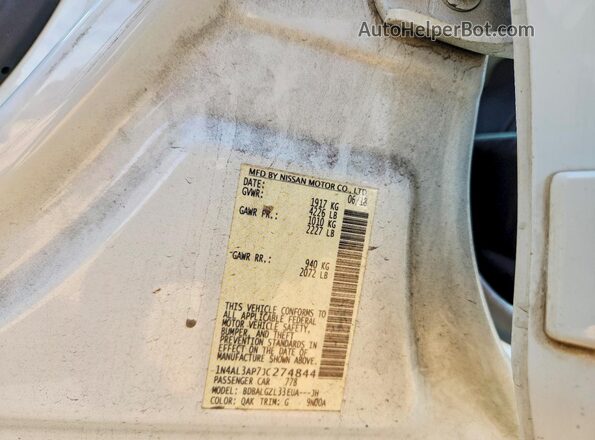 1N4AL3AP7JC274844 2018 NISSAN ALTIMA White Вид підкапотного простору