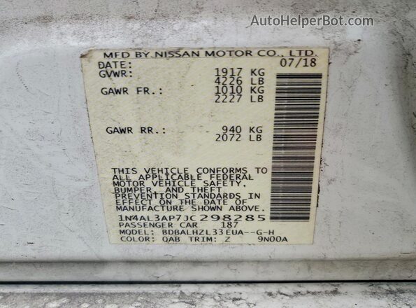 1N4AL3AP7JC298285 2018 NISSAN ALTIMA White Vista del compartimento del motor