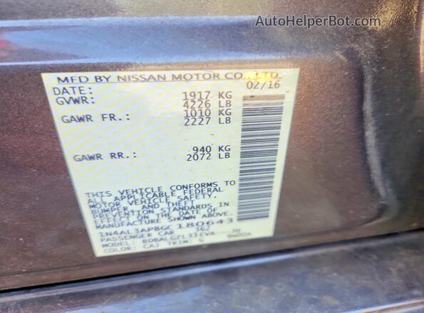 1N4AL3AP8GC180643 2016 NISSAN ALTIMA Gray ძრავის განყოფილების ხედი