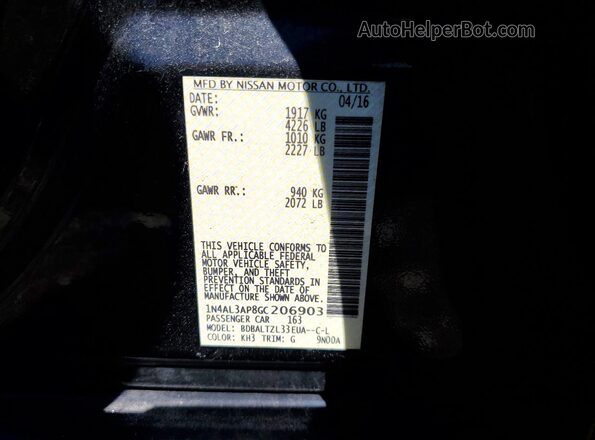 1N4AL3AP8GC206903 2016 NISSAN ALTIMA Black Вид підкапотного простору