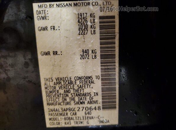 1N4AL3AP8GC270648 2016 NISSAN ALTIMA Black Շարժիչի բաժամունքի տեսք