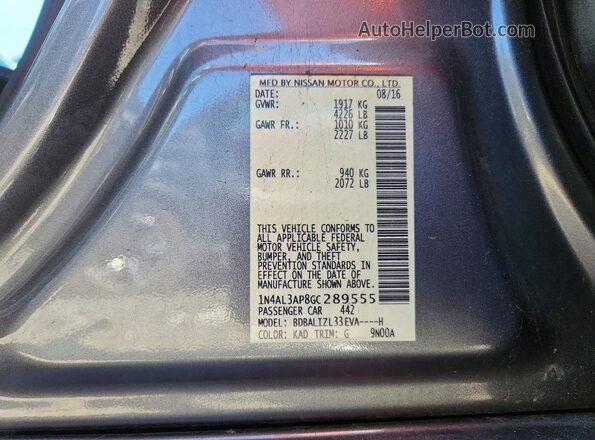 1N4AL3AP8GC289555 2016 NISSAN ALTIMA Gray Вид підкапотного простору