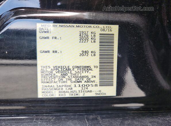 1N4AL3AP8HC110058 2017 NISSAN ALTIMA Black Вид підкапотного простору