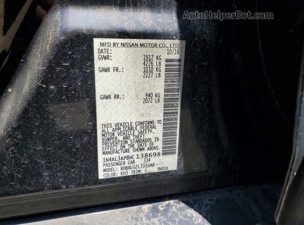 1N4AL3AP8HC138698 2017 NISSAN ALTIMA Черный Вид наклейки с VIN-кодом