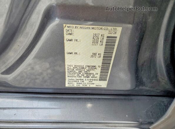 1N4AL3AP8HC159986 2017 NISSAN ALTIMA Gray Engine compartment view