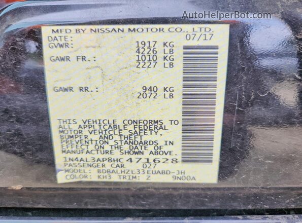 1N4AL3AP8HC471628 2017 NISSAN ALTIMA Black 
