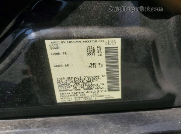 1N4AL3AP8HC492379 2017 NISSAN ALTIMA Черный Вид подкапотного пространства