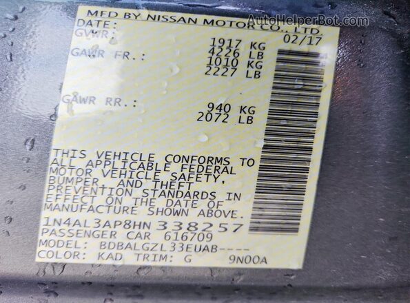 1N4AL3AP8HN338257 2017 NISSAN ALTIMA Серый Вид подкапотного пространства