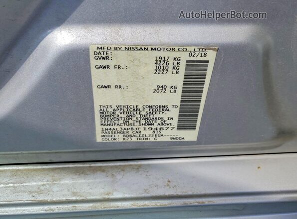 1N4AL3AP8JC194677 2018 NISSAN ALTIMA Silver ძრავის განყოფილების ხედი