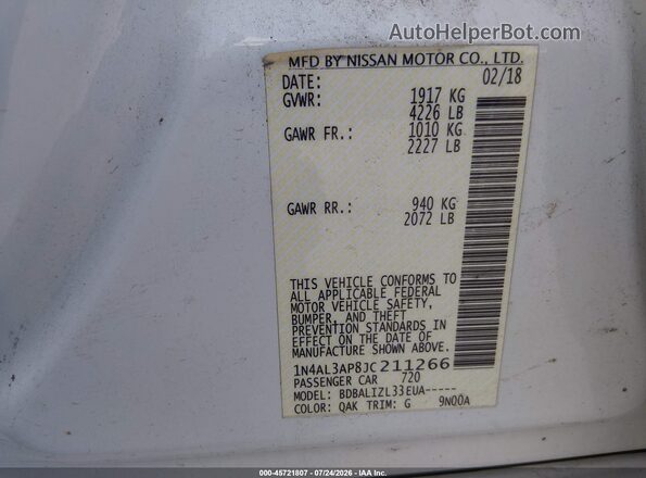 1N4AL3AP8JC211266 2018 NISSAN ALTIMA White ძრავის განყოფილების ხედი