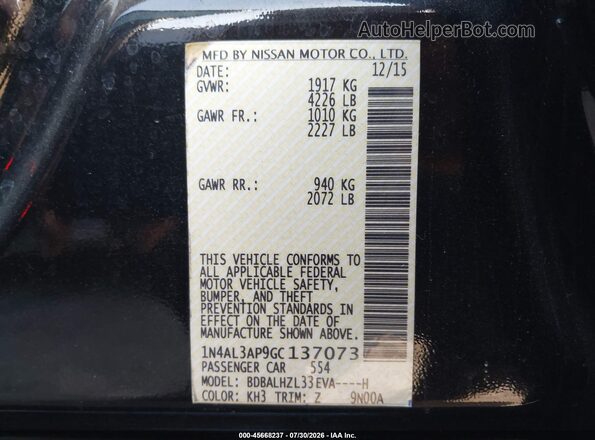 1N4AL3AP9GC137073 2016 NISSAN ALTIMA Black Շարժիչի բաժամունքի տեսք