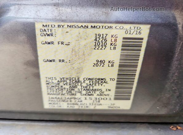 1N4AL3AP9GC153001 2016 NISSAN ALTIMA Угольный Вид подкапотного пространства