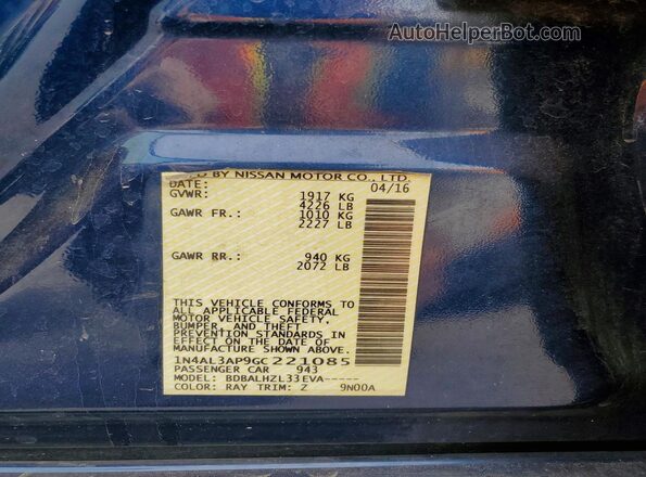 1N4AL3AP9GC221085 2016 NISSAN ALTIMA Blue Engine compartment view