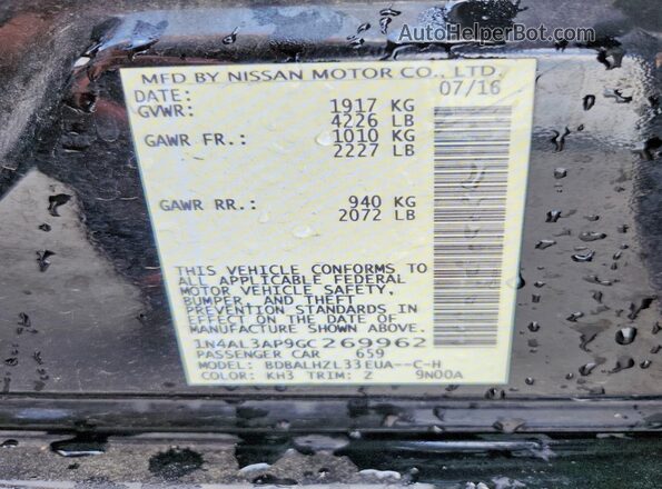 1N4AL3AP9GC269962 2016 NISSAN ALTIMA Черный Вид подкапотного пространства