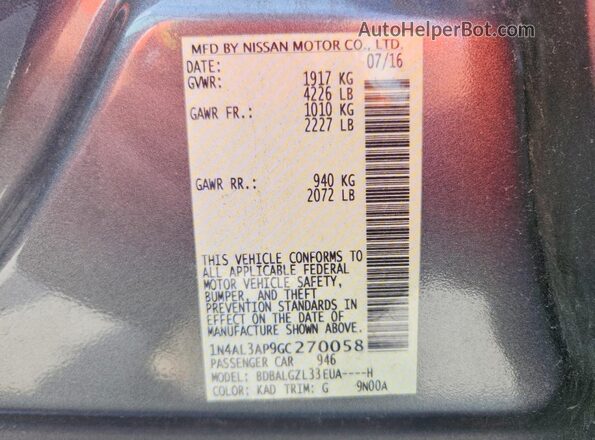 1N4AL3AP9GC270058 2016 NISSAN ALTIMA Gray Vista del compartimento del motor