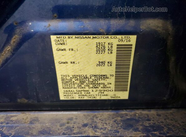 1N4AL3AP9HC129900 2017 NISSAN ALTIMA Синий Вид подкапотного пространства