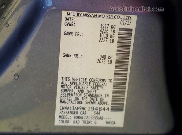 1N4AL3AP9HC194844 2017 NISSAN ALTIMA Gray Շարժիչի բաժամունքի տեսք