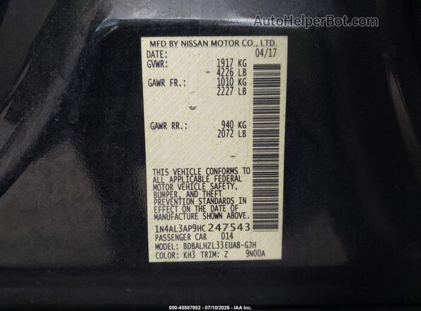 1N4AL3AP9HC247543 2017 NISSAN ALTIMA Black Շարժիչի բաժամունքի տեսք