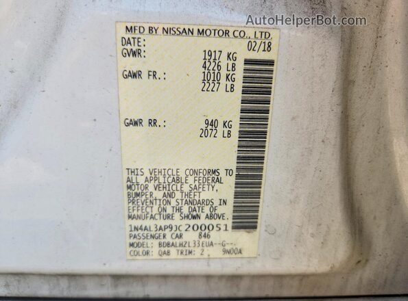 1N4AL3AP9JC200051 2018 NISSAN ALTIMA White ძრავის განყოფილების ხედი