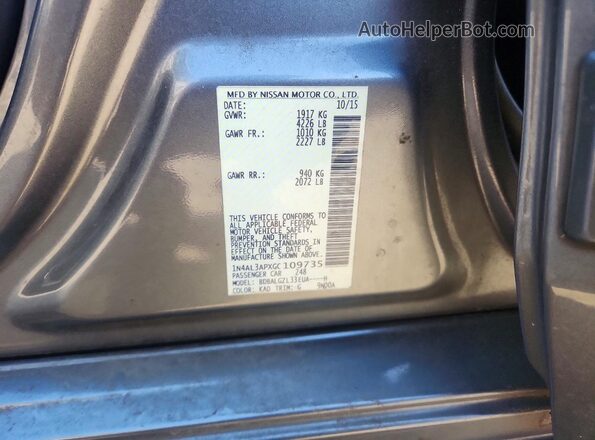 1N4AL3APXGC109735 2016 NISSAN ALTIMA Black ძრავის განყოფილების ხედი