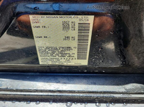 1N4AL3APXGC237733 2016 NISSAN ALTIMA Black Engine compartment view