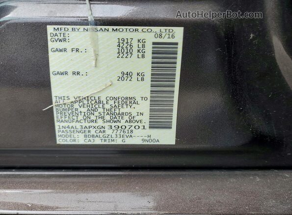 1N4AL3APXGN390701 2016 NISSAN ALTIMA Gray ძრავის განყოფილების ხედი
