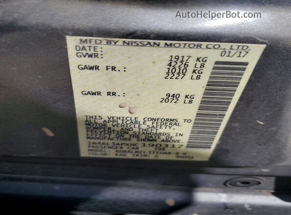 1N4AL3APXHC190317 2017 NISSAN ALTIMA Gray Вид підкапотного простору
