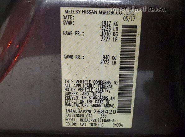 1N4AL3APXHC268420 2017 NISSAN ALTIMA Brown ძრავის განყოფილების ხედი
